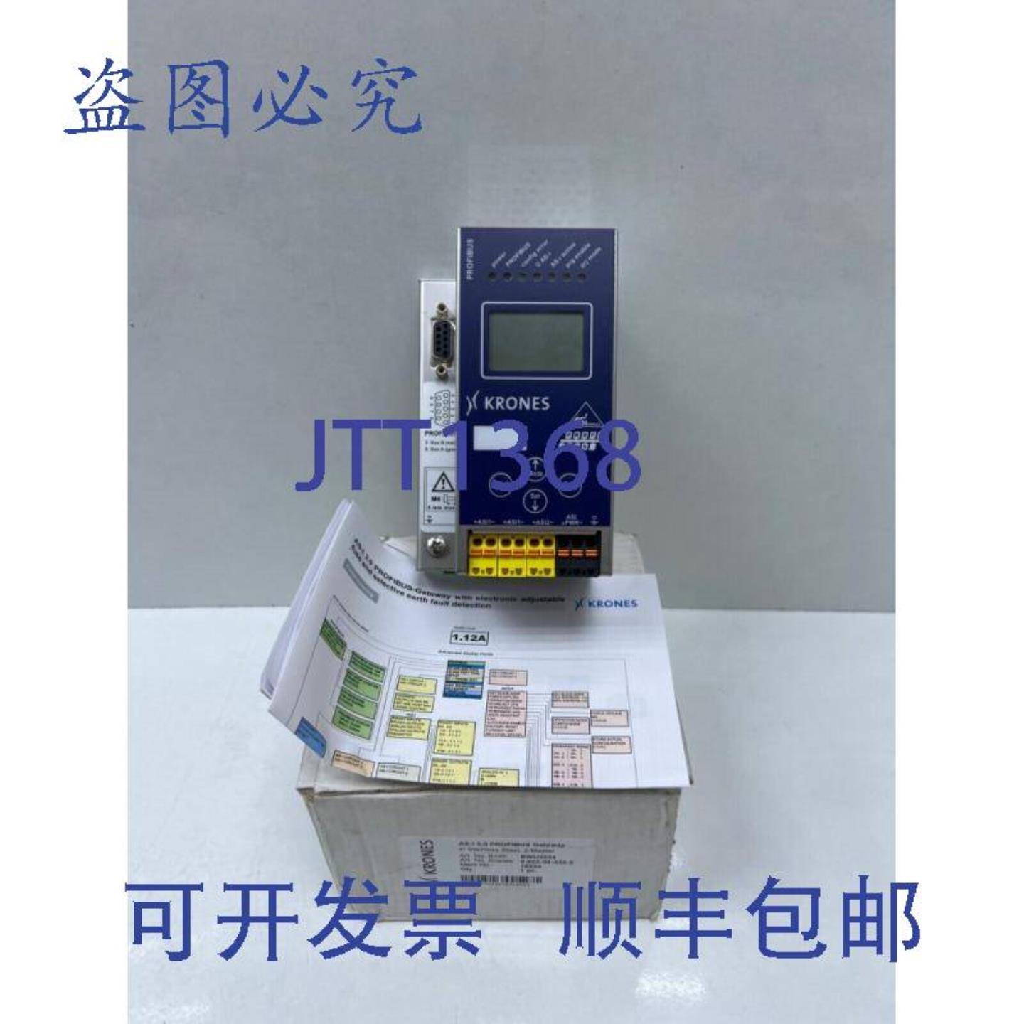 供应B+W Crown BWU2234 0-902-06-432-2 16234 As-I 30 Prof