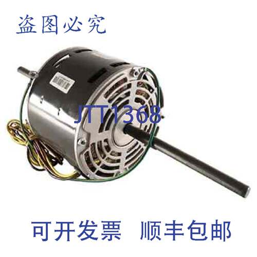 现货供应Bard HVAC 8102-016BX 电机 208-230v1ph 1/6 1085RPM