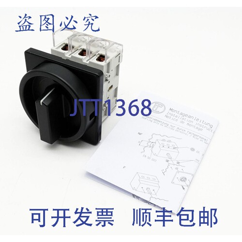 现货供应Elektra Tailfingen D4 00/HS-F45-D-SS 34000261 100A 3