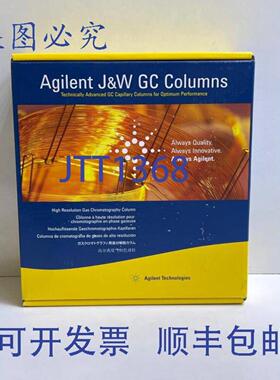 供应安捷伦 123-3232 Db-Ffap 30M 0320MM 025UM 40C 至 25