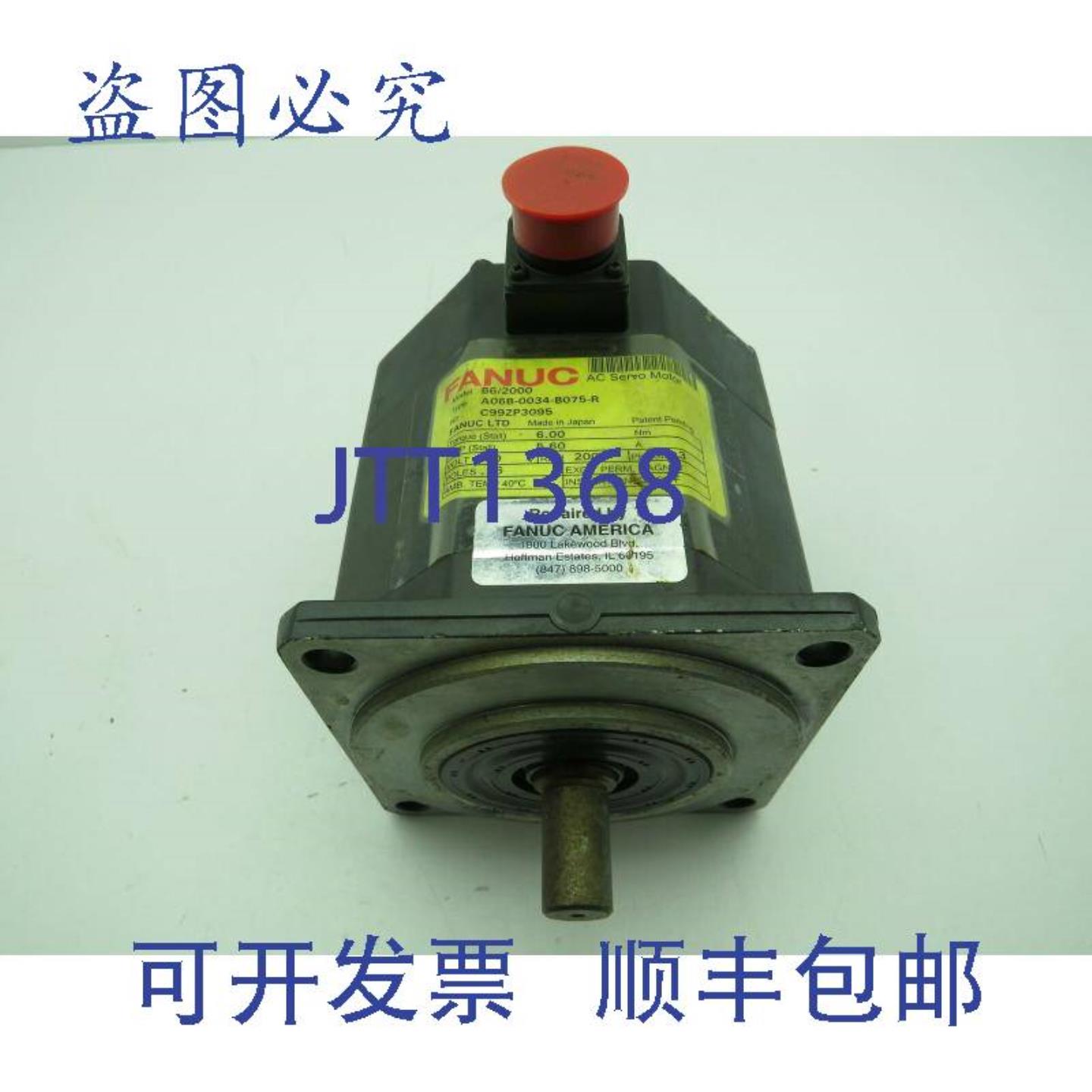 供应发那科 A06B-0034-B075-R 伺服电机 200V 560A 3PH
