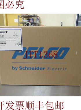 供应Pelco DF5-PG-E1 支架灰色吊坠户外带圆顶