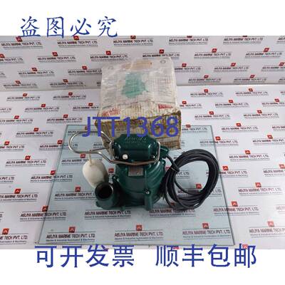 供应Zoeller M98-C Puisard Pompe Avec LED 奖 Et 9&prime;