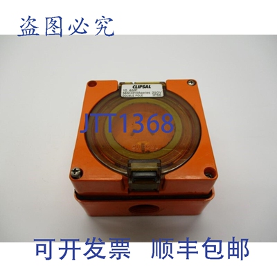 现货供应CLIPSAL 56S0310 10A 250V UNMP