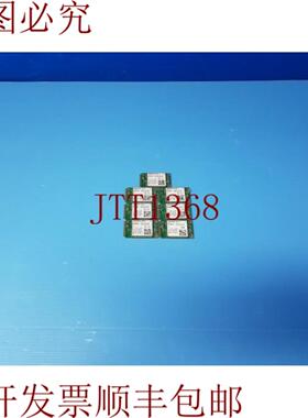 供应移远 EC25-E Mini PCIe IoTM2M  LTE Cat 4 模块 150Mbp