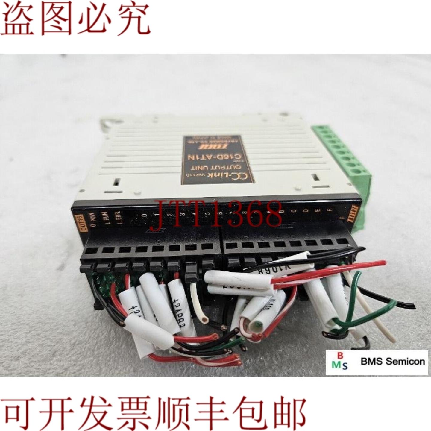 供应TOYOGIKEN TOGI C16D-AT1N CC-Link Ver110 输出