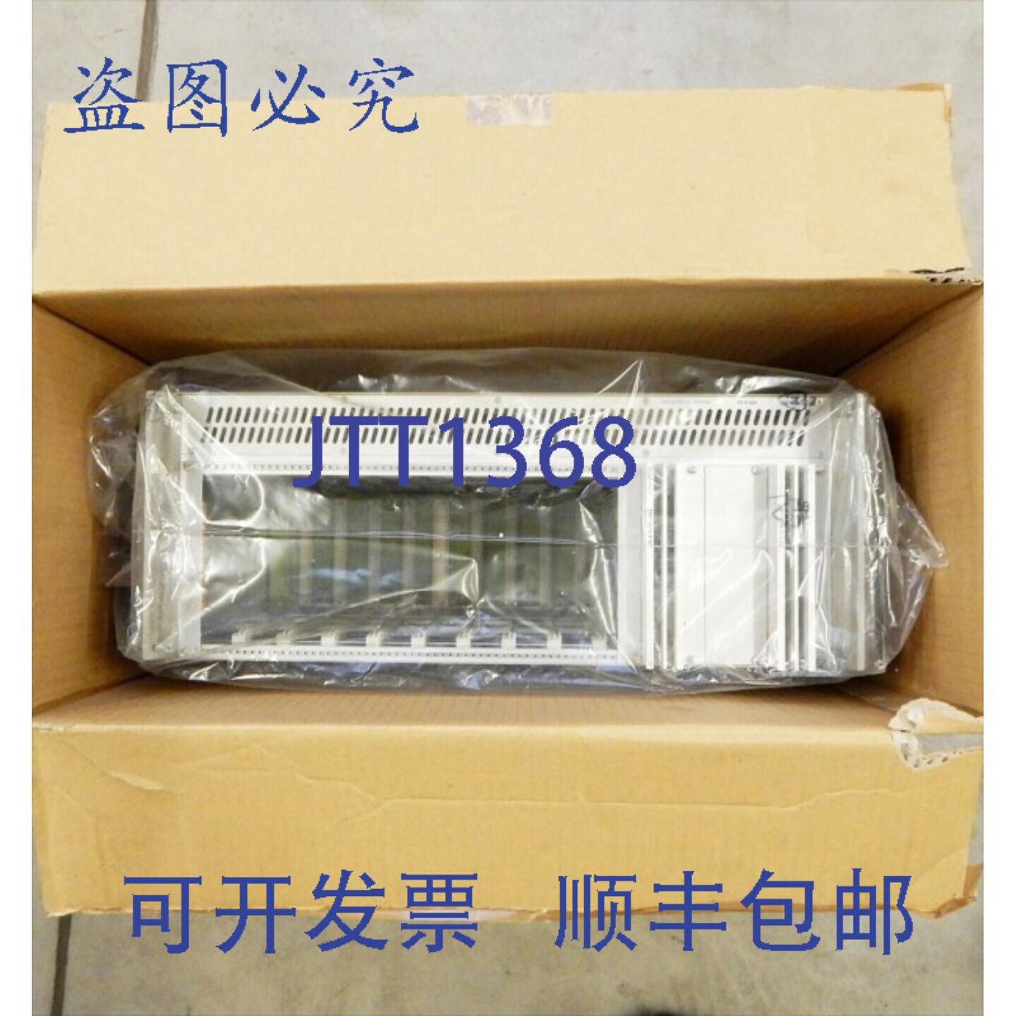 现货供应Hirschmann MR8-03 + ETN10515-R 模块化桥接器路由器底