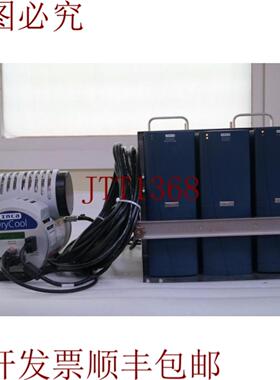 供应牛津INCA X-STREAM & DRYCOOL 控制 & DRYCOOL MON & DCL