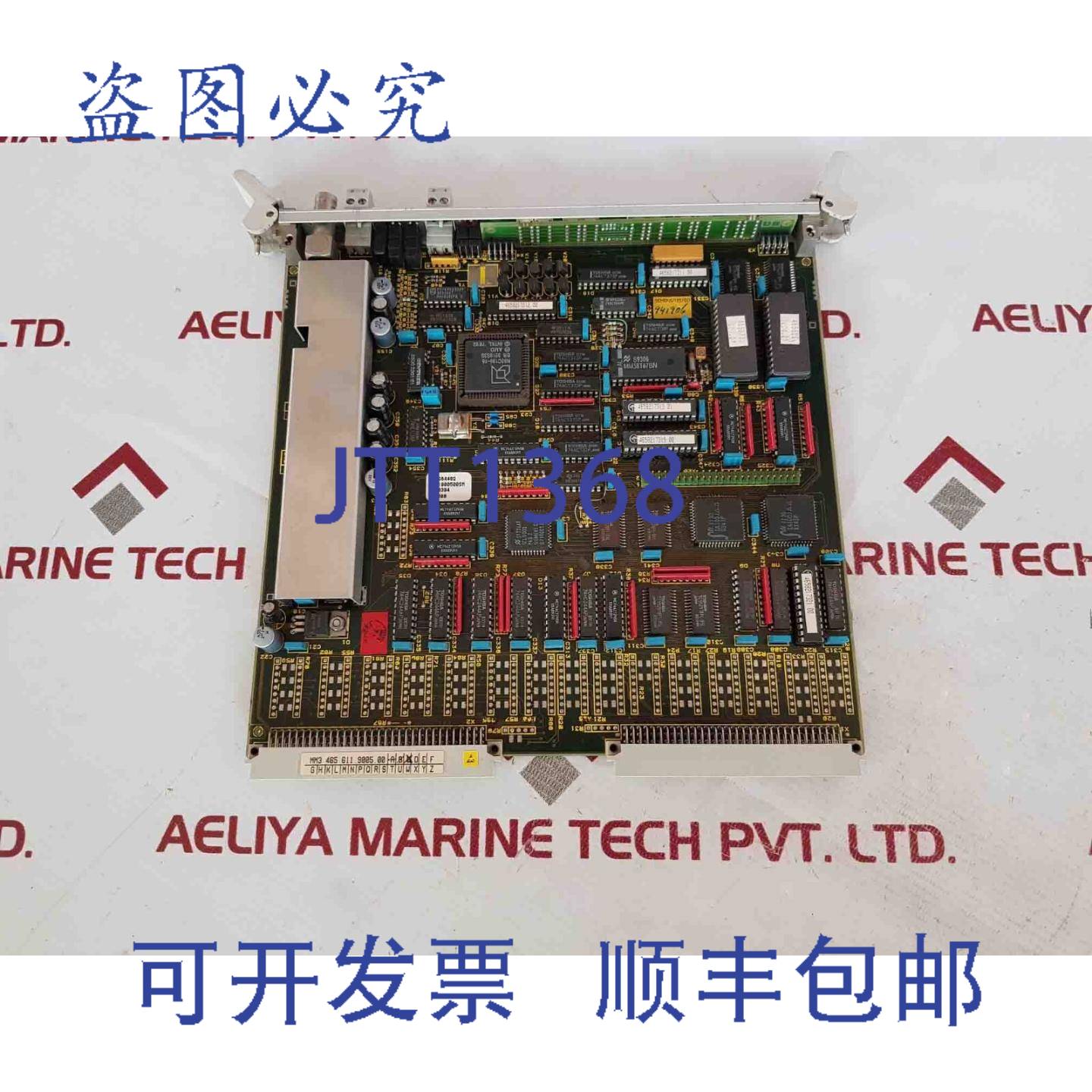 供应6DD1611-0AFO Simadyn D 邮箱模块 MM3