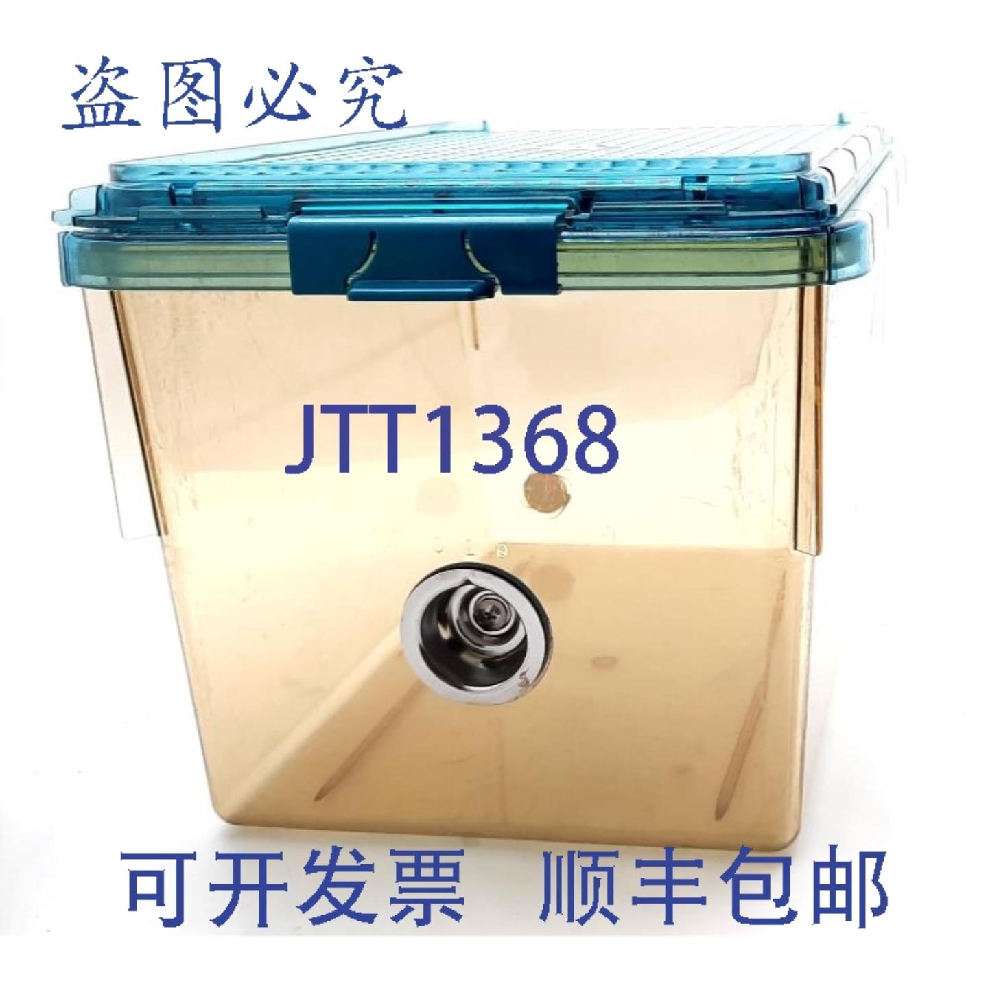 供应单笼小鼠啮齿动物笼微隔离系统带过滤器顶部125 x