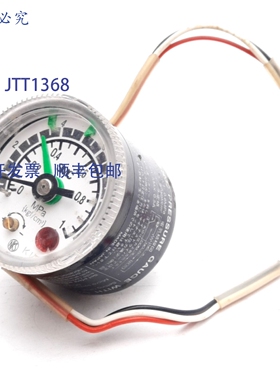 供应SMC GP46-10-02L5-X201 压力表带开关 01-08MPa Rc18