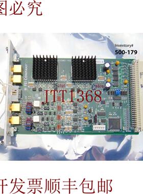供应FEI Micrion 150-002651 CLM 纤维毛坯电路板