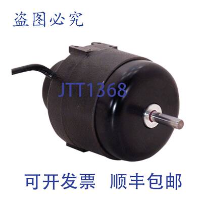 供应Century U258 单轴承电机 115V 005KW 17 安培 1500RPM