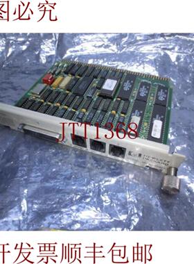 供应安捷伦 98642A 异步复用器板98642-66502 B-32D43611 D