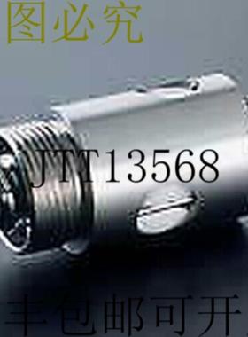 供应Nuevo Nook ECN-08030-RGN Powertrac Bola Tuerca 8mm x