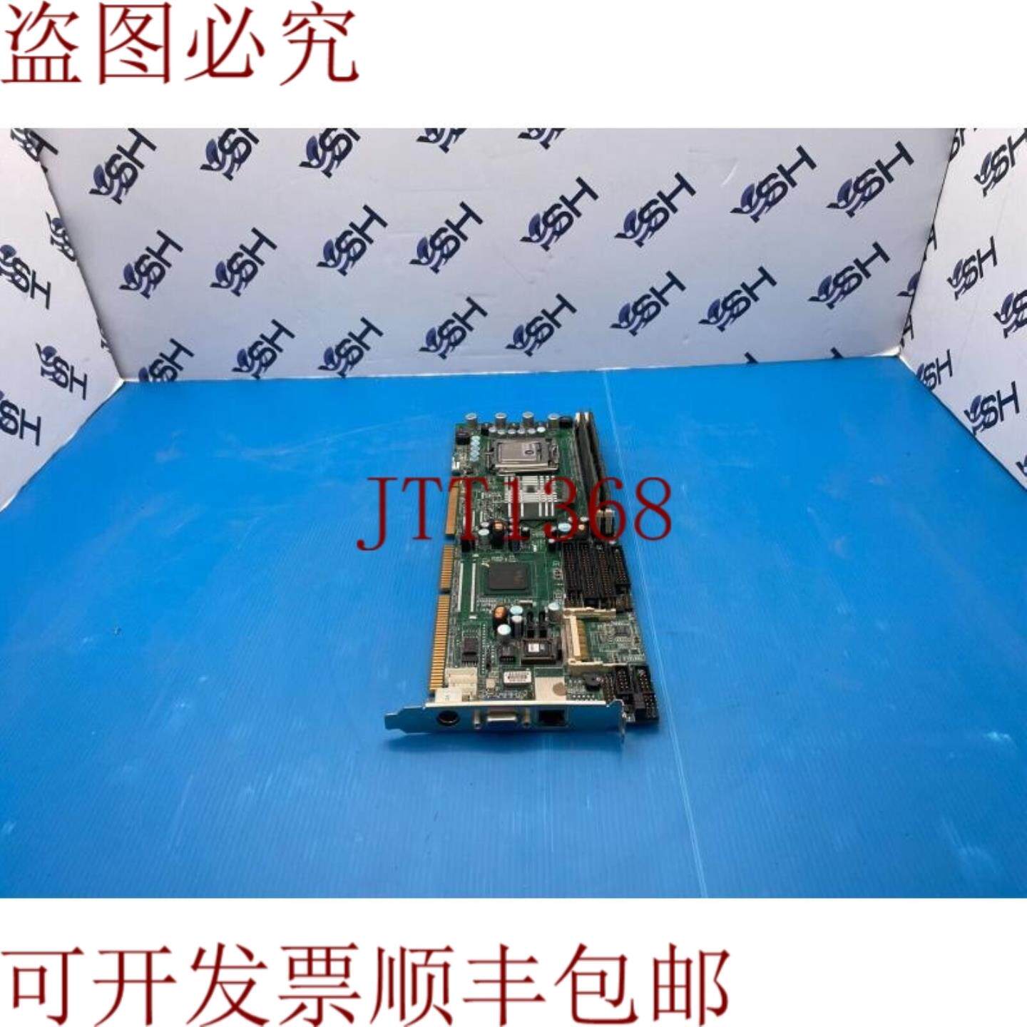 供应Axiomtek SBC81200 Rev A1全DIMENSION奔腾4 775 CPU卡