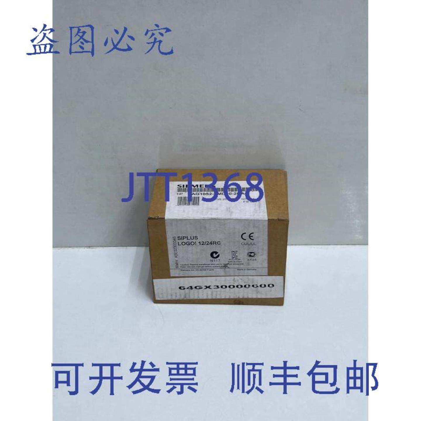 供应6AG1052-1MD00-2BA6 SIPLUS LOGO 1224RC