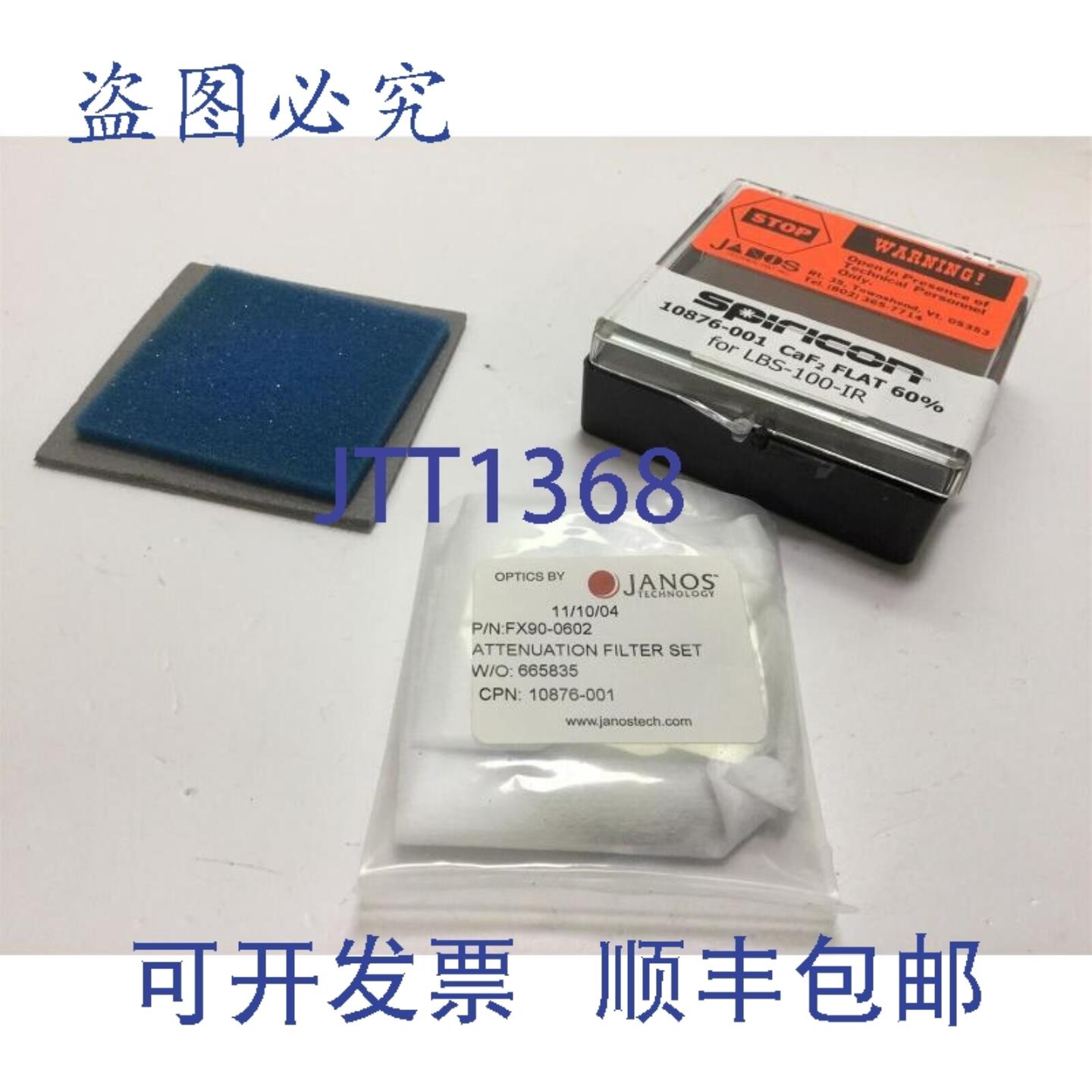 供应Janos Technology FX90-0602 衰减滤波器 LBS-100 R 激