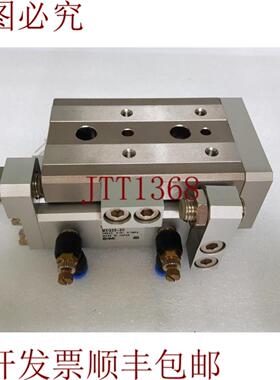 供应SMC MXQ25-20台式015～07MPa