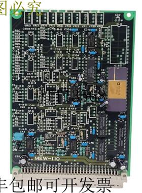 供应MUSASINO MEW-110 型号单元 PCB 适用于 UM-A11000000 Se