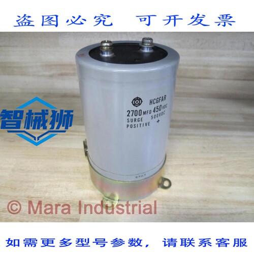 原装供应 日立 HCGFAR 电容器 2700MFD-