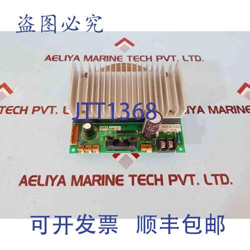 现货供应Jrcs CTA-M110A PCB卡
