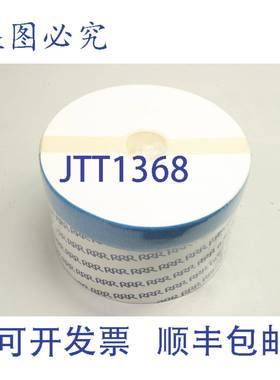 供应Tripple R RR EL10025 EL 10025 过滤器 EL100