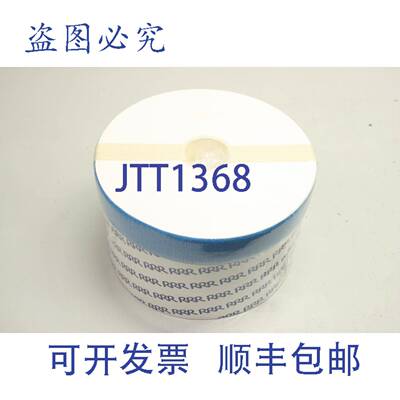 供应Tripple R RR EL10025 EL 10025 过滤器 EL100