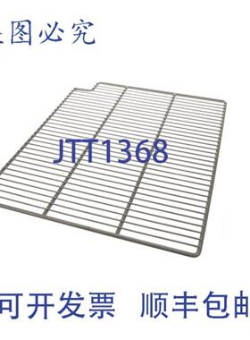 供应灰色搁板 17-38 X 21-916  Glastender 06009329