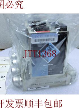 供应Unit Celerraity UFM-3161 高流量控制N2 50SLM_8948