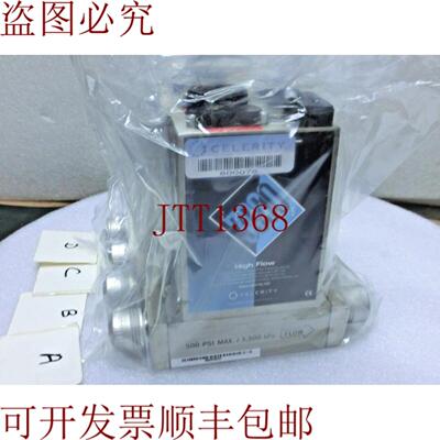 供应Unit Celerraity UFM-3161 高流量控制N2 50SLM_8948