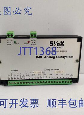 供应SIOX TELEFRANG K48 模拟子系统