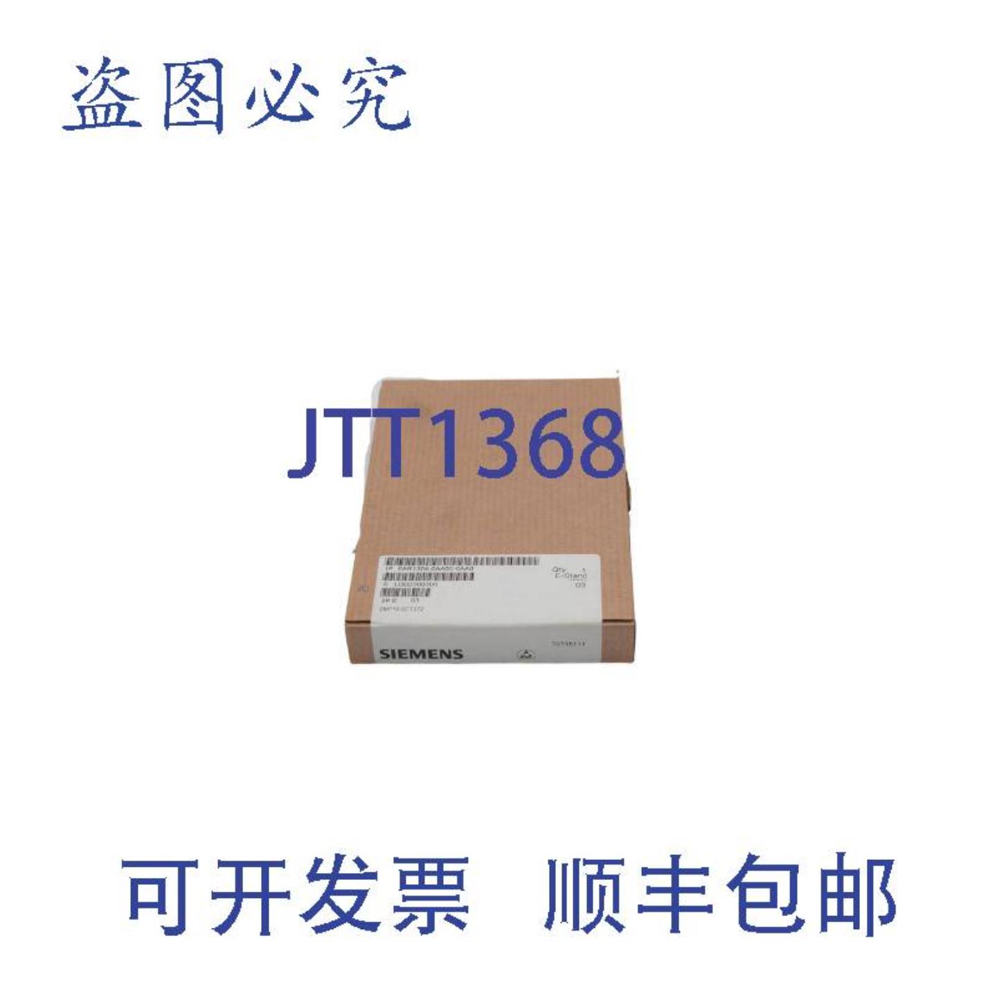 供应SimaticS7PC适配器6AR1304-0AA00-0AA06AR1304-0AA00-0AA0E03