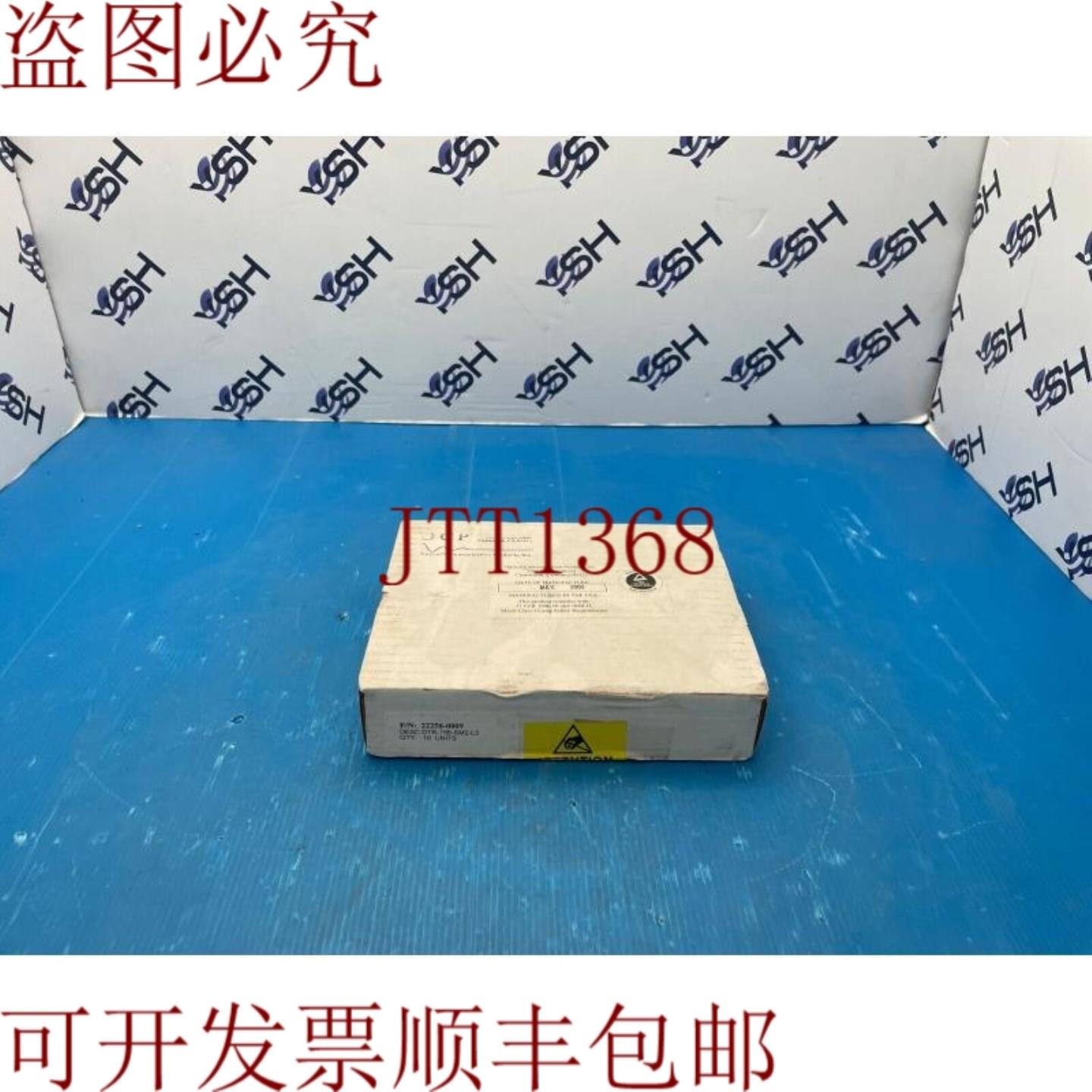 供应OCP DTR-156-SM2 收发器 装