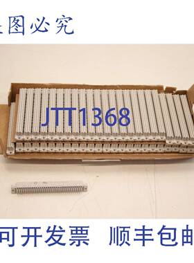 供应48x HARTING 弹簧条轴焊接连接器直2A连接器 09037966825