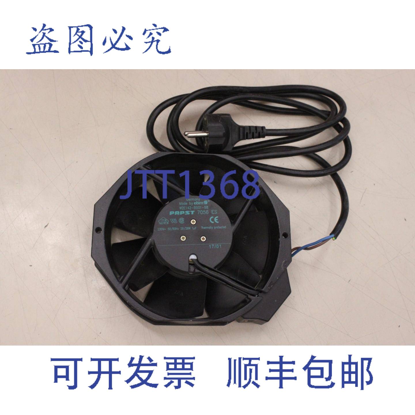 供应EBMPAPST W2E142-BB01-98 172x150x38mm 230V 330m 轴流