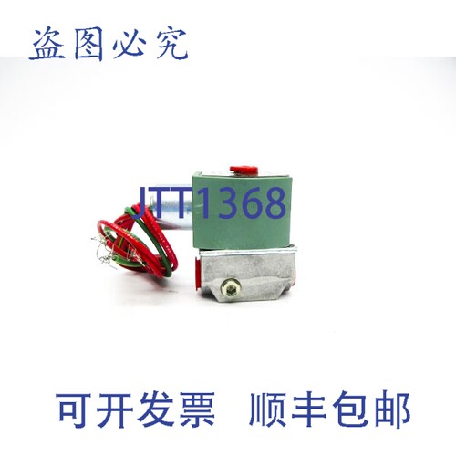 现货供应ASCO SV311A01N6CF5 110/120V 3/8