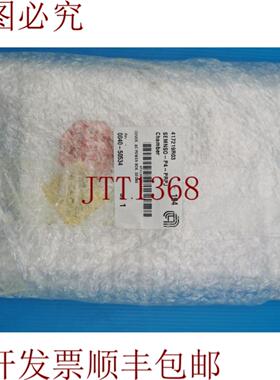 供应应用材料 0040-50534 套电源盒 度