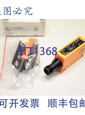 供应IFM ELECTRONIC光电传感器OU5046 OUE-DPKGUS