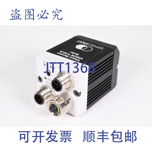 现货供应SENSOPART 535-91053，V10-SO-A1-I6，传感器