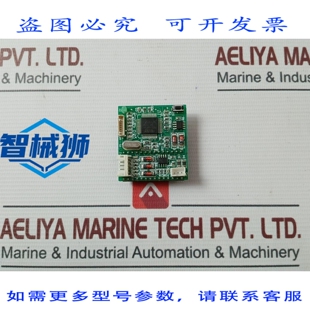 原装供应 SCHEDA DI CONTROLLO INNCOM MCM1 E228256 94V0 REV.C
