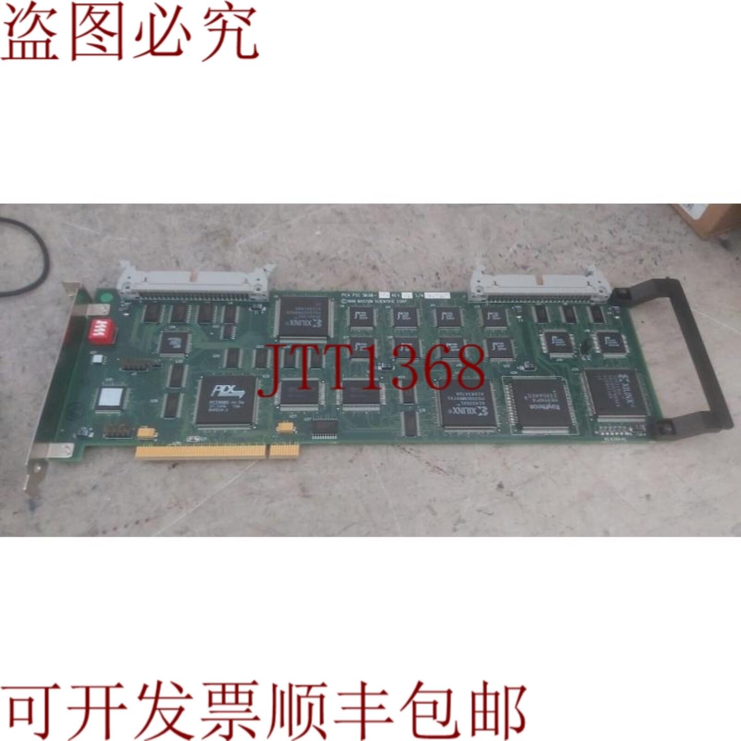 供应Boston Scientific Pca Psc 50180 板