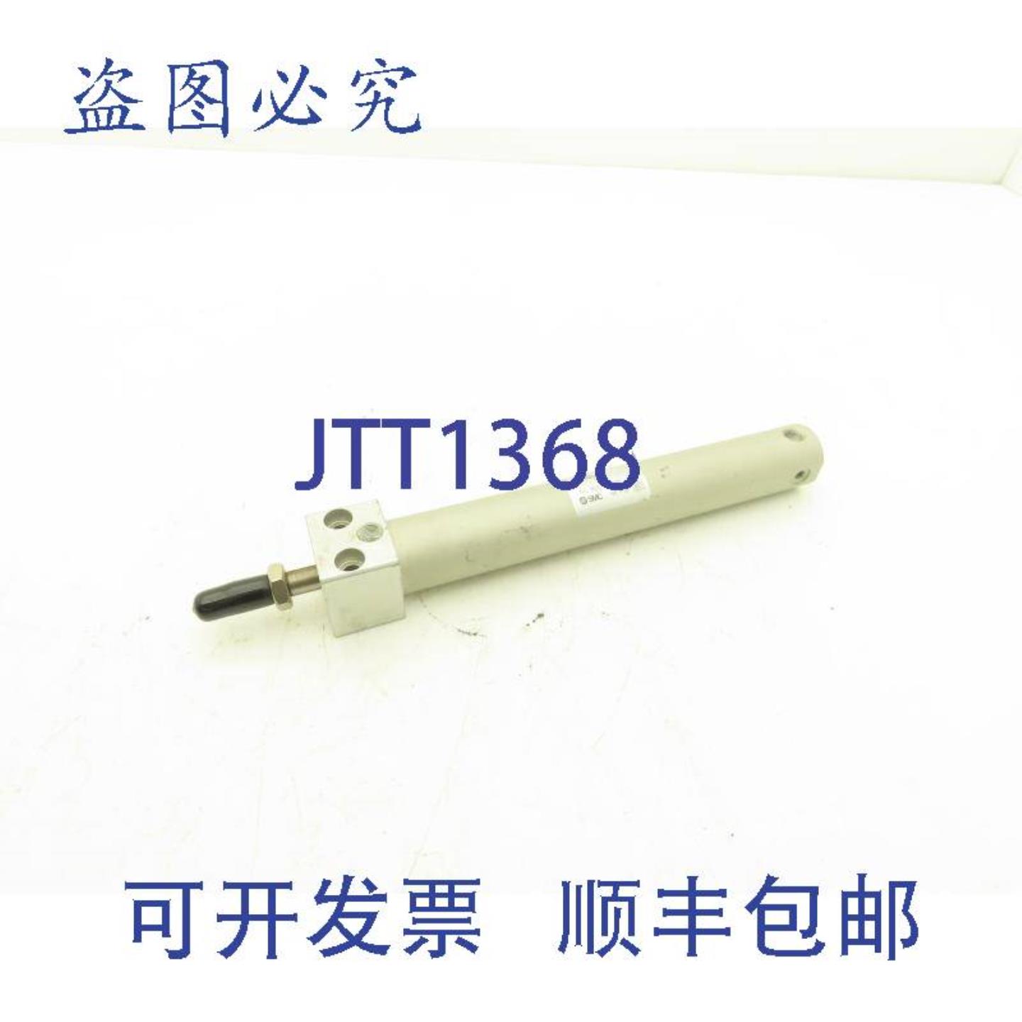 供应SMC G1RN25-160 气缸 25mm 缸径 160mm 行程 145psi