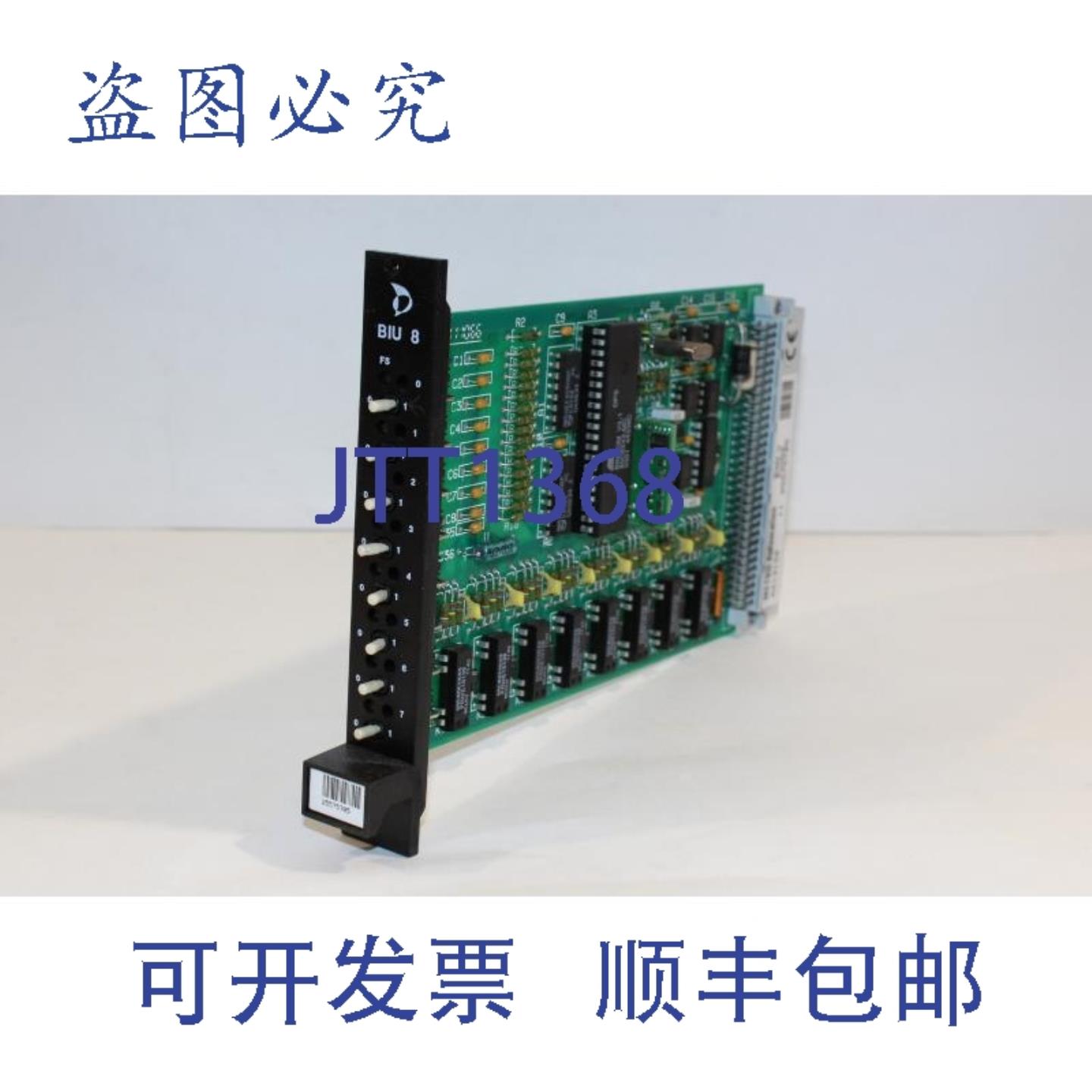 供应Metso A413140 ver11 BIU8 板