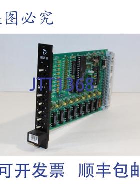 供应Metso A413140 ver11 BIU8 板