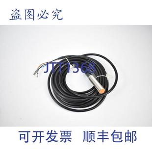 供應IFM電感式 BPKG 傳感器IF5298IFA3002