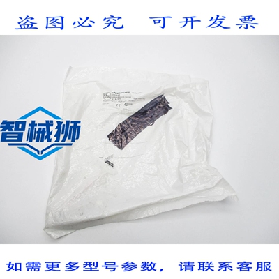 原装供应 IFM EFECTOR IGK3012-BPKG/US-100-DPS IG5841 NSMP