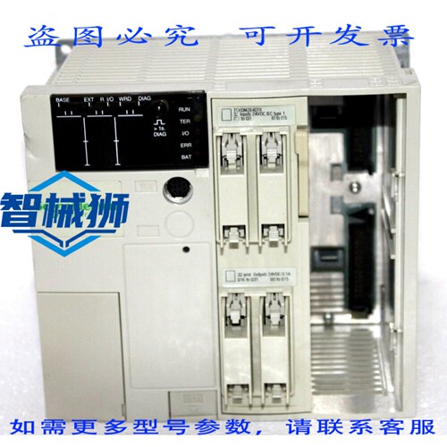 原装供应 TSX3710101 TSX3710DC 24V Q0 1A CONN.PV16 RL20 SV6.5