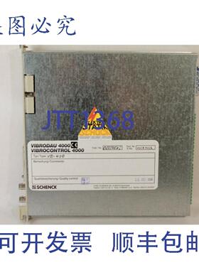 供应Schenck Vibrocontrol VB-430 双通道模块