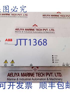 供应MIRU-01绝缘电阻测量3AXD5000003